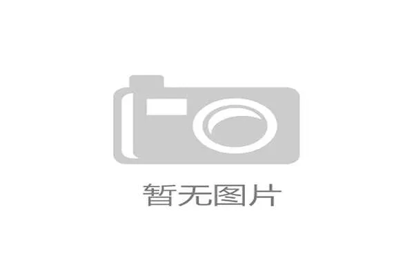 国足新帅四大候选人曝光 名气越大压力越大你更看好谁