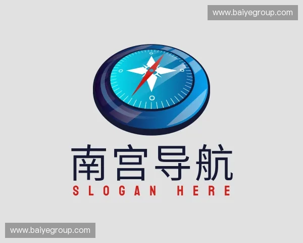 纵览南宫导航官方入口